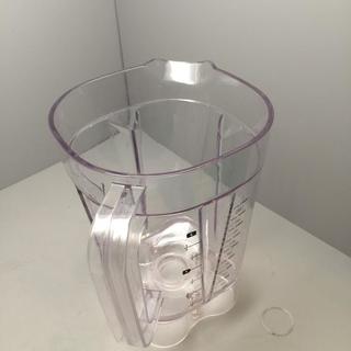 Plastic Jar and O ring